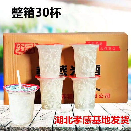 湖北整箱杯装早餐孝感米酒