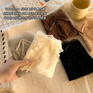 头 加长棉裆透气性感女士包臀短裤 纯欲蕾丝内裤 女生2026新款