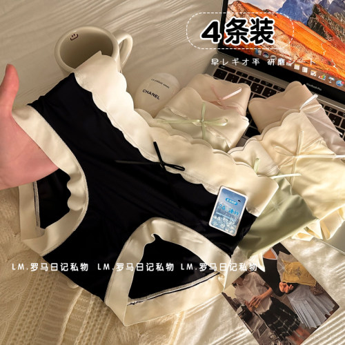 5条装冰丝内裤女生纯棉裆7A抗菌无痕2025新款女士速干面膜三角裤