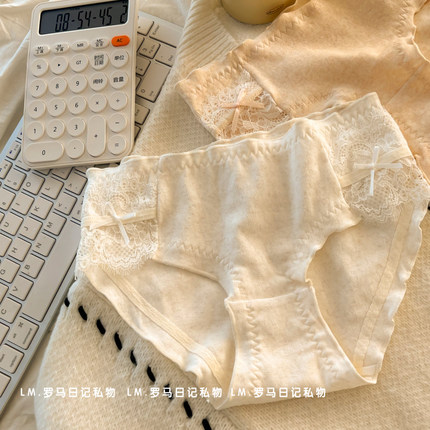 4条日系纯欲纯棉内裤女生2025新款性感无痕女士蕾丝蝴蝶结三角裤