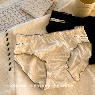 薄款 女纯棉日系纯欲风中腰舒适抑菌全棉裆女生夏季 少女内裤 4条装