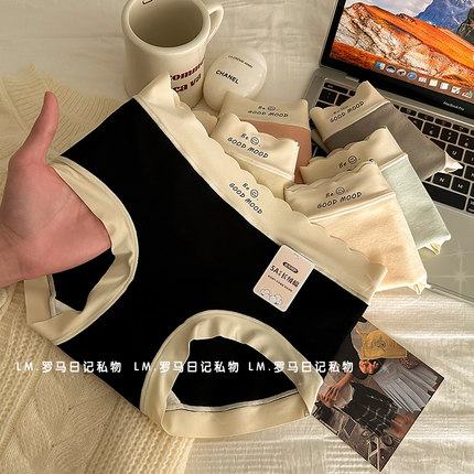 4条女生内裤女纯棉全棉5A抗菌裆日系少女生新款无痕女士三角裤头