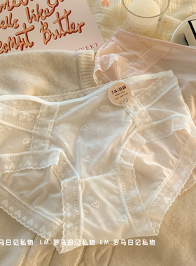 4条冰丝内裤女士7A抗菌纯棉裆无痕夏季薄款2025性感新款蕾丝短裤