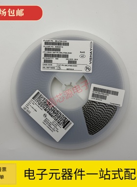 SMA贴片1W稳压二极管SML4728A 4735 4738 4744 4746 4749 4745A