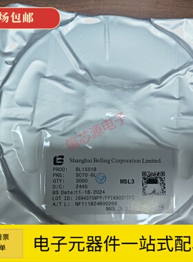 全新原装 BL1551B 丝印I69 贴片SC-70-6 单刀双掷模拟开关芯片