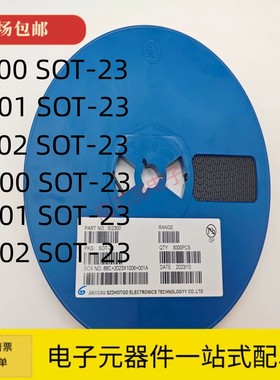 贴片场效应管CJ/SI2300/2301/2302 AO3400 AO3401 AO3402 SOT-23