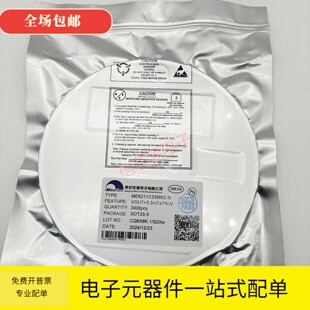 原装正品 ME6211C33M5G-N SOT23-5 3.3V0.5A低压差线性稳压器芯片