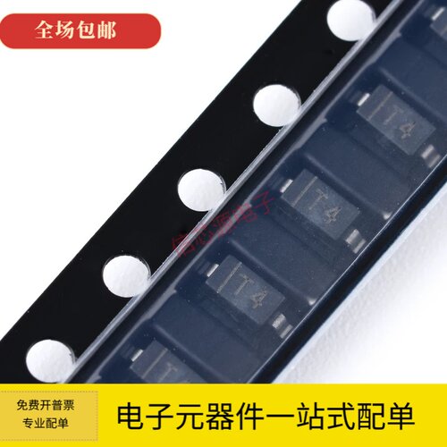 4148样品 T4 SOD-123/SOD-323/SOD-523/LL34 1N4148 开关二极管