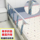婴儿童床护栏宝宝防摔防掉床挡板小孩床边护栏围栏成人老人床护栏