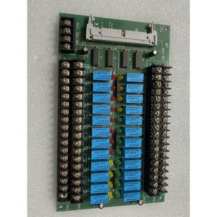 DR2402CR通道C型继电器24路继电器输出板