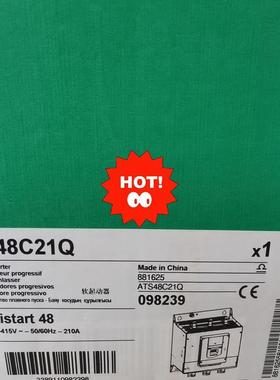 ATS48C11Q/ATS48C14Q/ATS48C17Q/ATS48C21Q/ATS48C25Q 全新