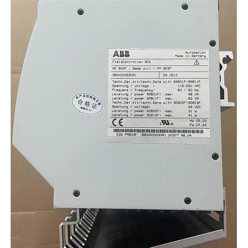 ABB PM803F 3BDH000530R1 PLC全新