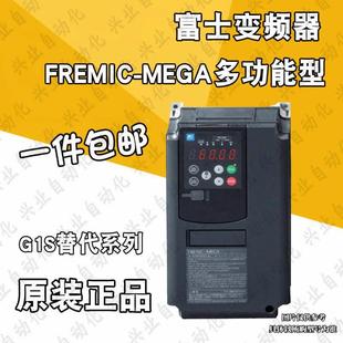 G2S三相380V fuji变频器FRN0075G2S 全新原装 30kw千瓦