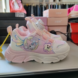 品牌2024四季双网童鞋新紫色酷鲁米小女童运动跑步透气公主鞋闪灯