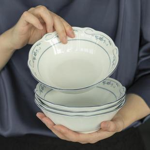 正品 复古风 德国进口餐具Seltmann Weiden唐草系列餐盘陶瓷碗欧式