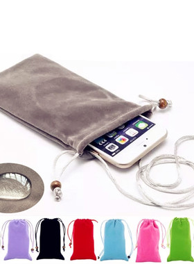 适用挂绳袋OPPO R11手机包r9plus挂脖套A57 59手机绒布袋5.5/6寸