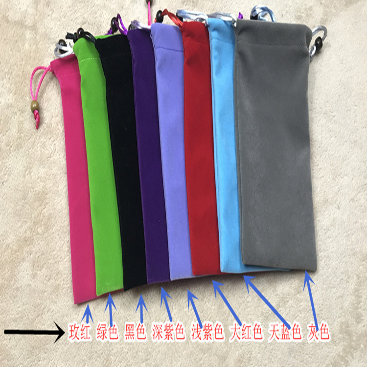 无线麦克风话筒收纳袋绒布束口袋抽绳布袋遥控器卷发棒防尘布袋