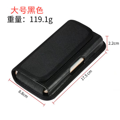 适用穿皮带手机包横款挂腰磁吸皮套OPPO苹果Vivo华为耐用牛津布套