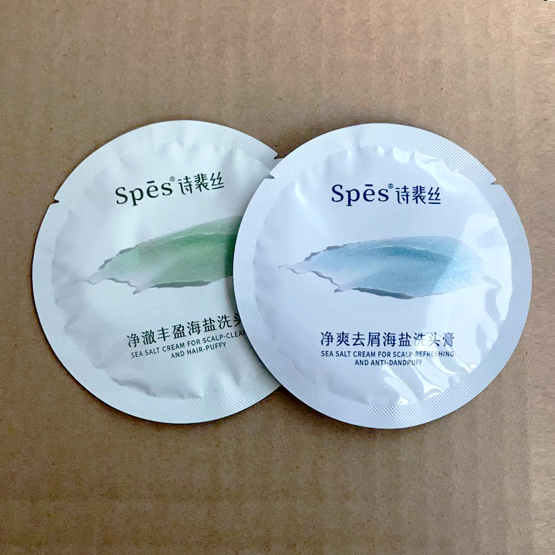 诗裴丝海盐洁发膏洗头膏袋装小样便携一次性试用装去屑控油止庠