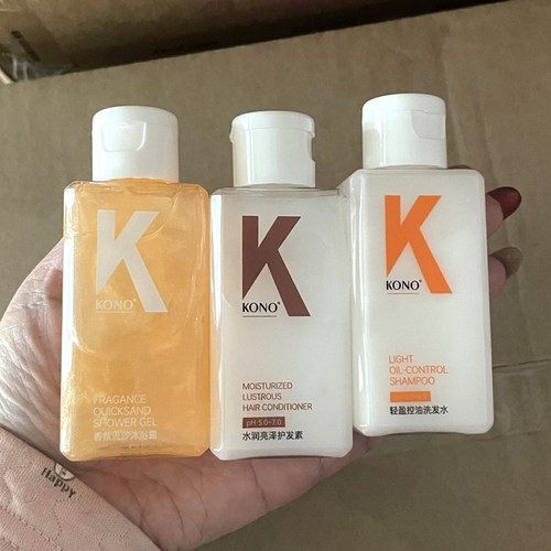 KONO洗护沐60ml小样套装控油蓬