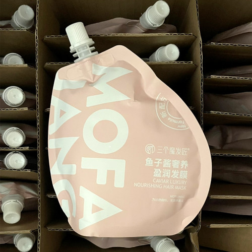 三个魔发匠鱼子酱修护发膜