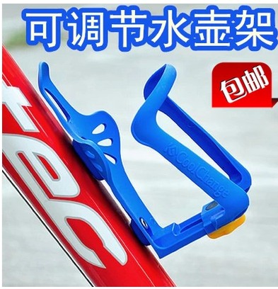 可调节式公路车装备配件水壶架