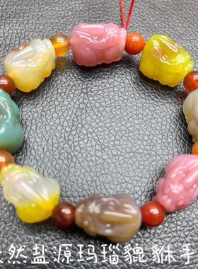 天然盐源玛瑙貔貅手链女时尚小清新简约水晶手串饰品礼物百搭串珠