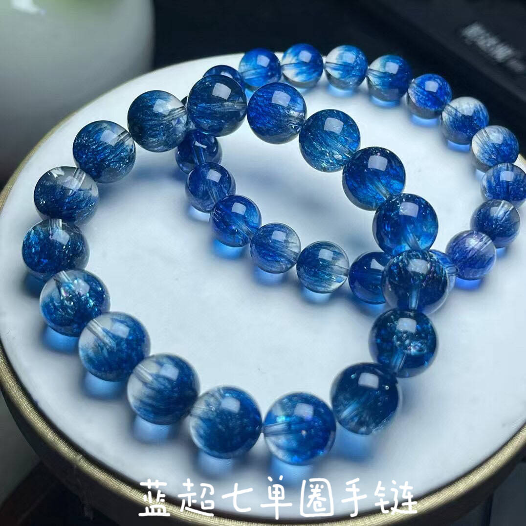 天然蓝超七单圈手链男女款时尚百搭水晶手串送朋友送亲朋好友礼物