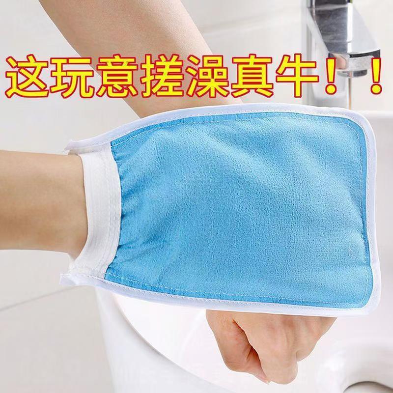 粗砂澡巾洗澡去污成人强力加厚单层家用沐浴手套双面神器搓澡巾