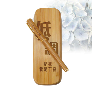 刻字礼品定制送男女生同学聚会纪念品毕业留念 生日礼物创意包邮