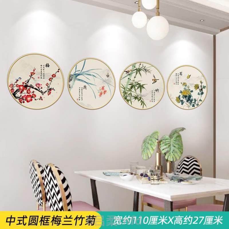 自贴纸植物装饰品3D盆栽走廊立体客厅卧室画餐厅_墙北欧创意粘贴图片