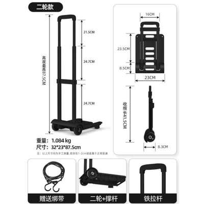 小购物车超市行李小推车快递学校拉车拉货_可折叠便携手拉车买菜