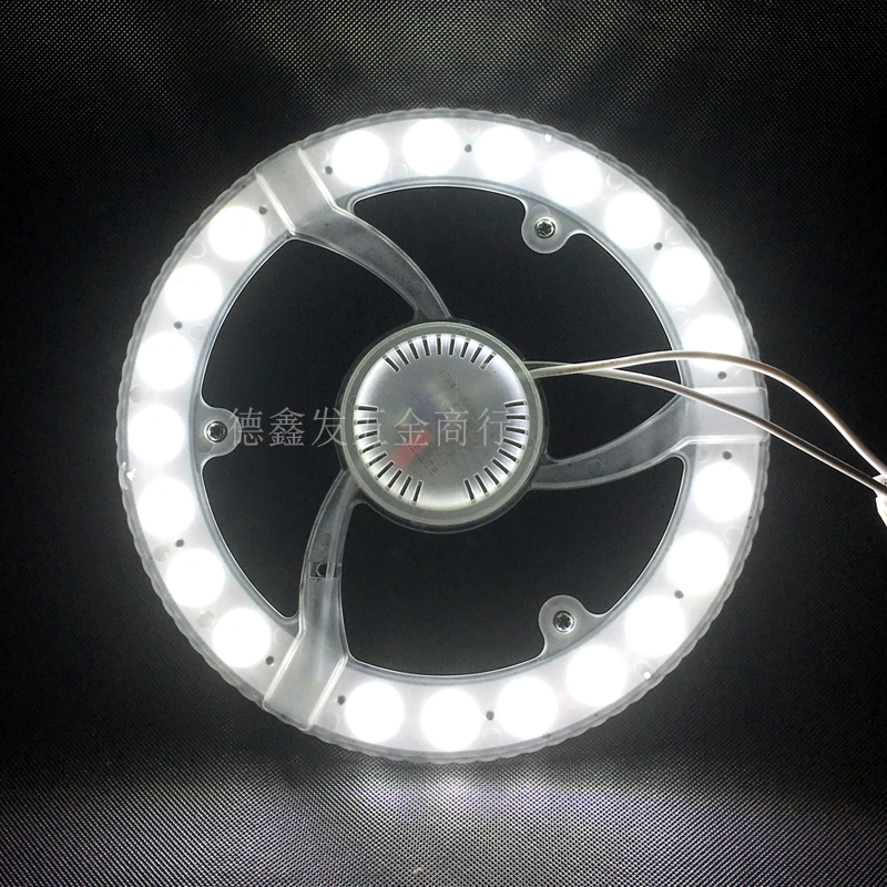 led吸顶灯圆形改造光源贴片家用