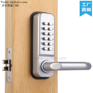 机械密码 锁房间肯德基户外花园房门办公室内卧室木铁门铝合金庭院