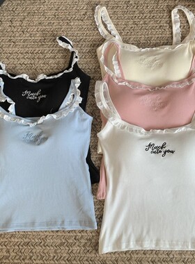 纯欲bm风别致绝美蕾丝木耳边带胸垫吊带背心女外穿修身短款小上衣