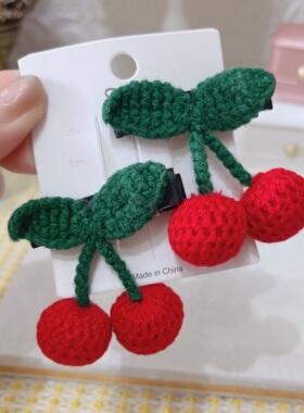 节日款红色樱桃发饰女小众设计感高级毛线编织发夹秋冬耳饰品2034