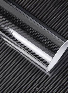 银色白色银色蓝色6d车身车顶碳纤维贴纸摩托内饰高亮光汽车改色膜