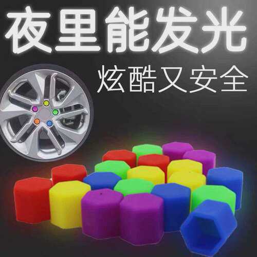 现代朗动名图新胜达瑞纳