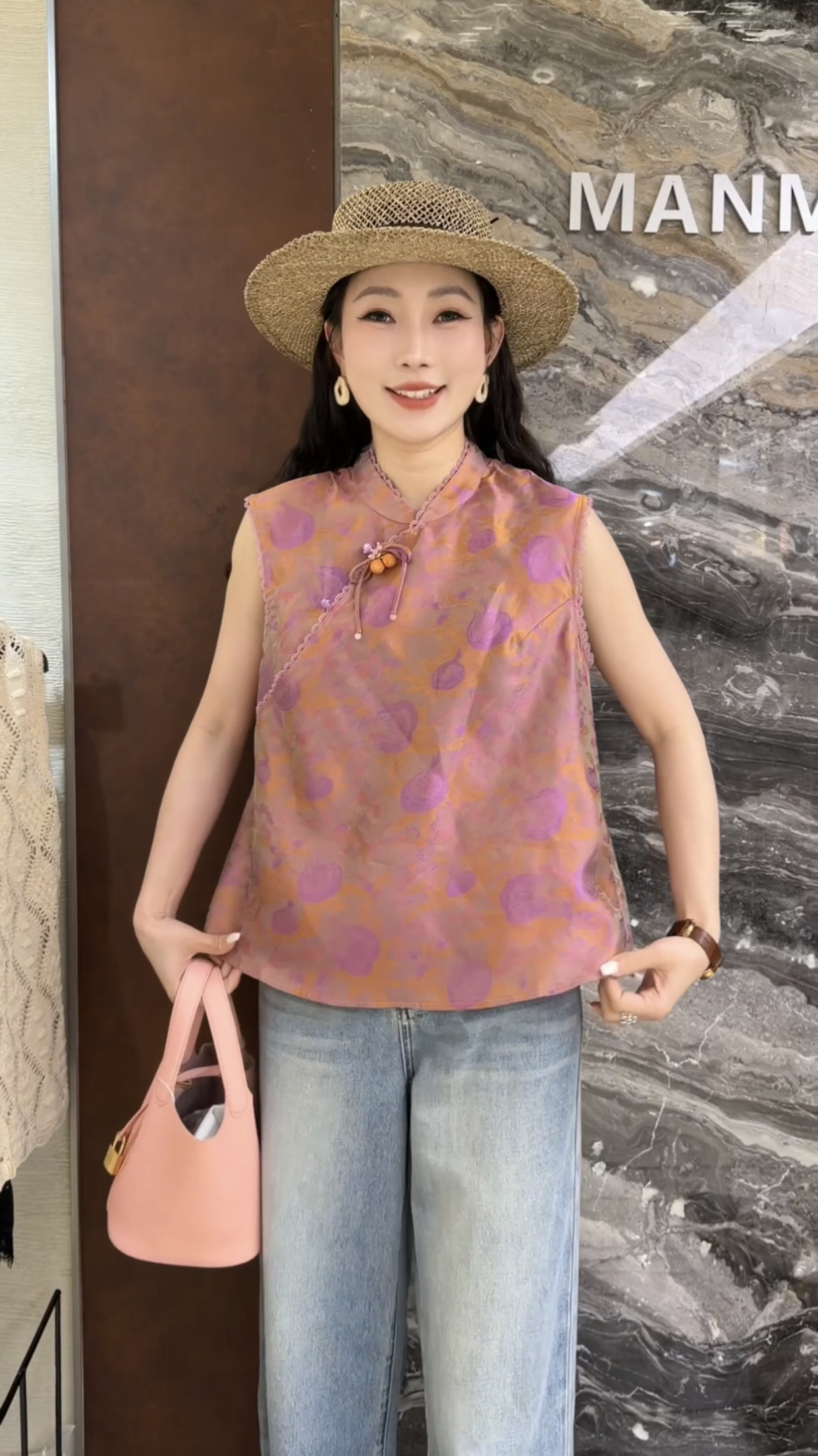 曼曼家欧货2026春夏新款高级感国潮风气质女士百搭无袖提花马甲女