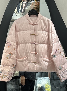 欧洲站2025冬季新款立领盘扣刺绣提花时尚百搭保暖白鹅绒服15172