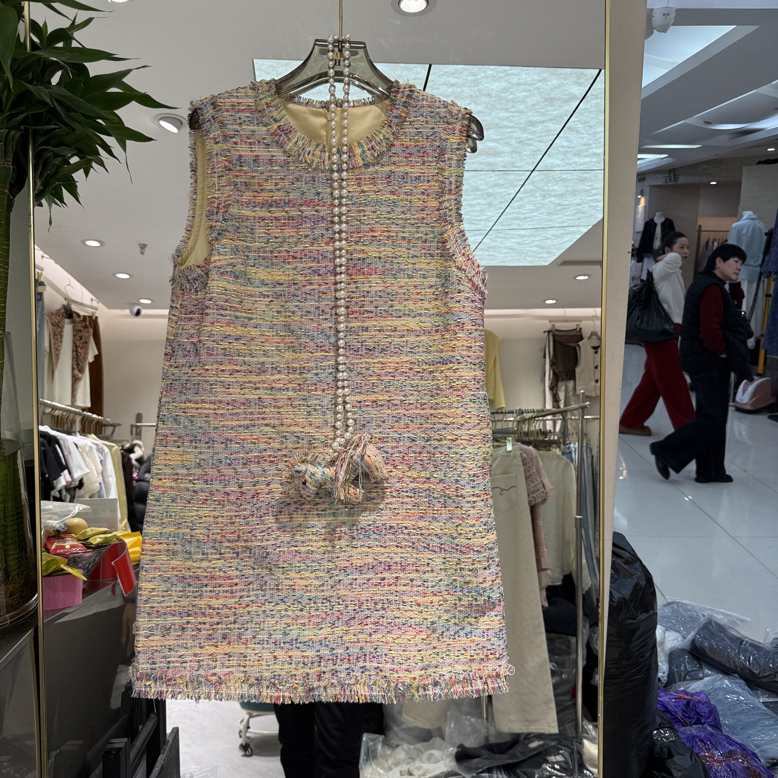 欧洲站2026春季圆领毛边配链条百搭显瘦无袖小香风背心裙2661022