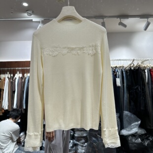 可可家欧货2026冬款立领蝴蝶绣花显瘦单穿款女士针织打底衫99121