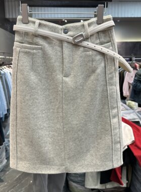 可可家欧货2026冬款优雅轻熟高腰显瘦百搭女人味包臀款半身裙1350
