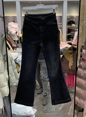 欧洲站2025冬季新款高腰两粒扣设计感显瘦百搭加厚女士微喇裤9839