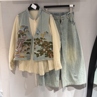 DQ-one春季2026新款复古老钱风立领刺绣假两件衬衫阔腿裤套装9151