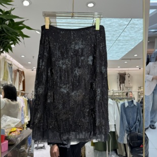 欧洲站2026春季 优雅轻熟风高腰亮片流苏女人味包臀半裙29060 新款