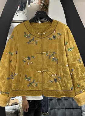 欧洲站2025秋冬新款圆领盘扣水貂毛拼接桑蚕丝填充长袖外套81028