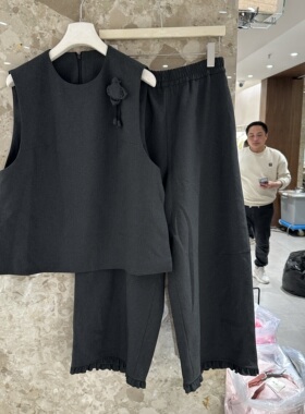 欧洲站2026春季新款圆领卡通挂饰无袖款马夹阔腿裤两件套女潮0263