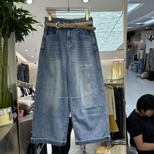 微垮牛仔老爹裤 欧洲站2026春季 脚卷边百搭显瘦休闲腰带款 裤 女 新款