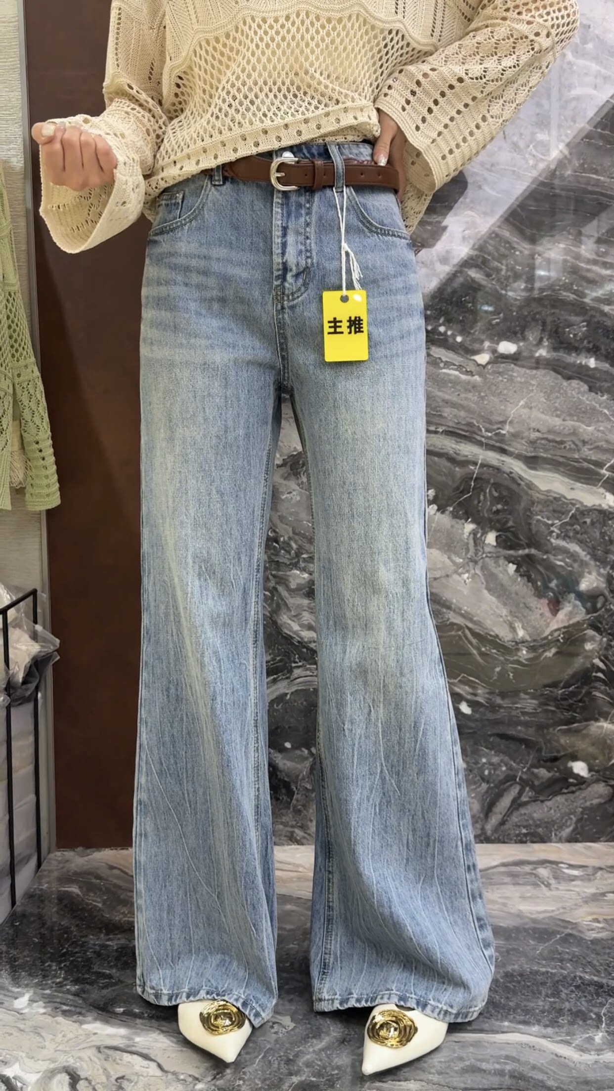 曼曼家2026春季新款麻花编织腰带下摆纹理感直筒显瘦女士牛仔裤潮